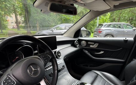 Mercedes-Benz GLC, 2018 год, 3 550 000 рублей, 17 фотография