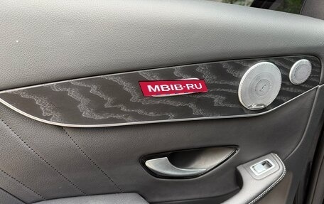 Mercedes-Benz GLC, 2018 год, 3 550 000 рублей, 19 фотография