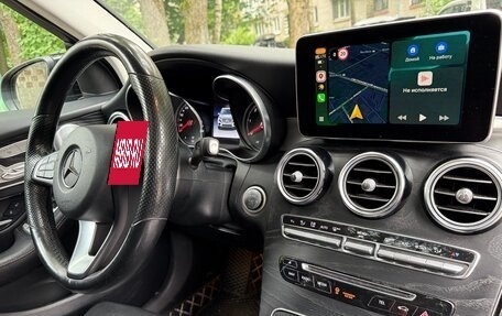 Mercedes-Benz GLC, 2018 год, 3 550 000 рублей, 20 фотография