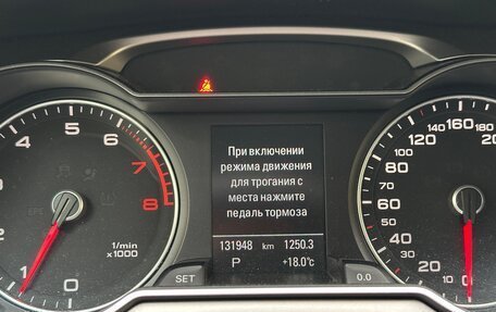Audi A4, 2013 год, 1 385 000 рублей, 17 фотография