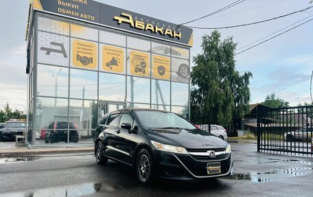 Honda Stream II, 2011 год, 1 349 999 рублей, 4 фотография