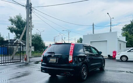 Honda Stream II, 2011 год, 1 349 999 рублей, 6 фотография