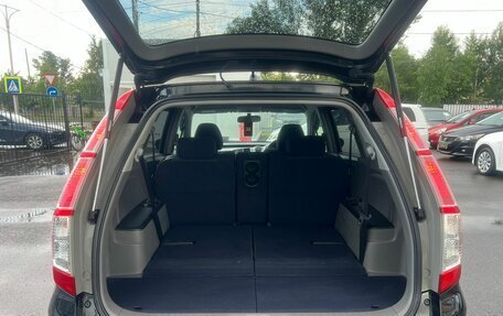 Honda Stream II, 2011 год, 1 349 999 рублей, 13 фотография
