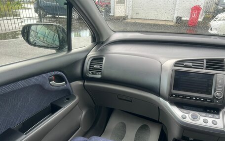 Honda Stream II, 2011 год, 1 349 999 рублей, 17 фотография