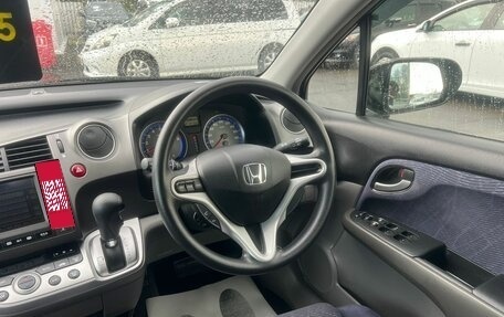 Honda Stream II, 2011 год, 1 349 999 рублей, 18 фотография