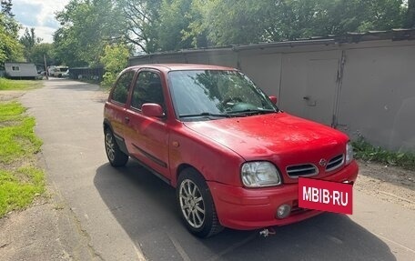 Nissan Micra II, 1999 год, 235 000 рублей, 3 фотография
