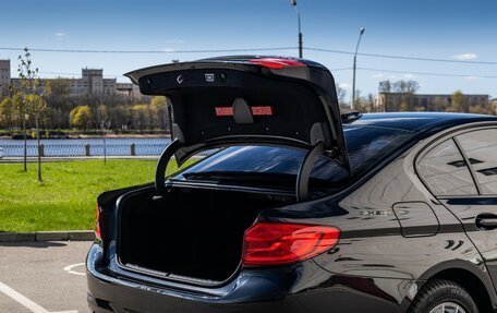 BMW 5 серия, 2020 год, 2 999 000 рублей, 27 фотография