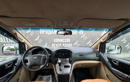 Hyundai Grand Starex Grand Starex I рестайлинг 2, 2011 год, 1 180 000 рублей, 12 фотография