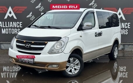 Hyundai Grand Starex Grand Starex I рестайлинг 2, 2011 год, 1 180 000 рублей, 3 фотография