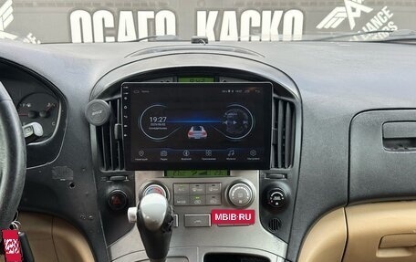 Hyundai Grand Starex Grand Starex I рестайлинг 2, 2011 год, 1 180 000 рублей, 21 фотография