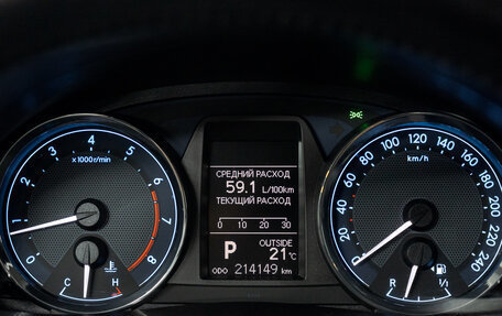 Toyota Corolla, 2013 год, 1 350 000 рублей, 27 фотография