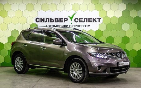 Nissan Murano, 2013 год, 1 500 000 рублей, 5 фотография
