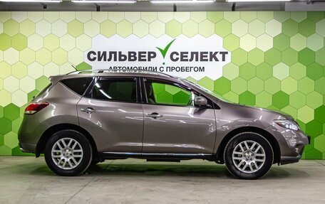 Nissan Murano, 2013 год, 1 500 000 рублей, 8 фотография