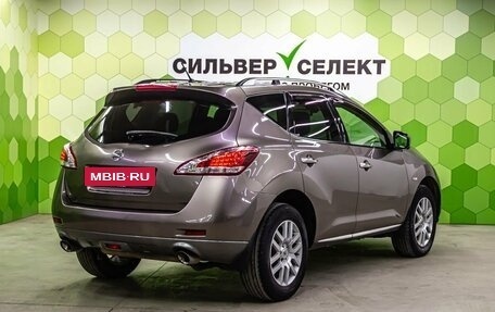 Nissan Murano, 2013 год, 1 500 000 рублей, 2 фотография