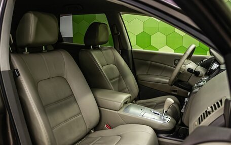 Nissan Murano, 2013 год, 1 500 000 рублей, 11 фотография