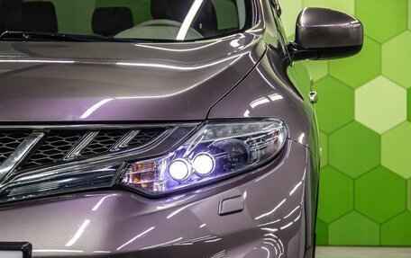 Nissan Murano, 2013 год, 1 500 000 рублей, 10 фотография