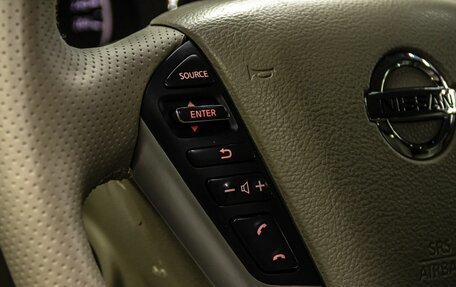 Nissan Murano, 2013 год, 1 500 000 рублей, 17 фотография