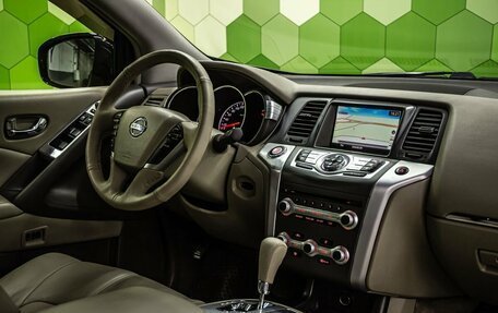 Nissan Murano, 2013 год, 1 500 000 рублей, 14 фотография