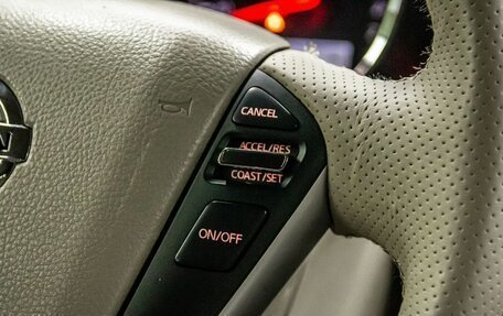Nissan Murano, 2013 год, 1 500 000 рублей, 18 фотография