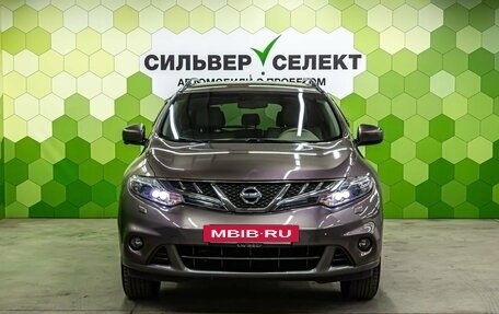 Nissan Murano, 2013 год, 1 500 000 рублей, 3 фотография