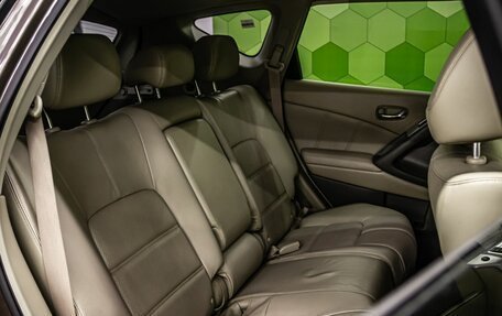 Nissan Murano, 2013 год, 1 500 000 рублей, 13 фотография