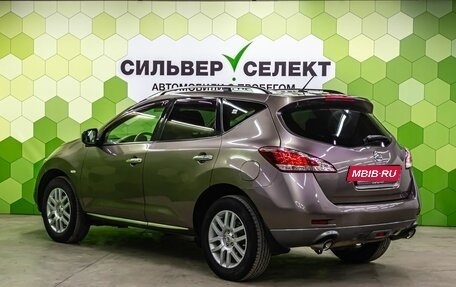 Nissan Murano, 2013 год, 1 500 000 рублей, 6 фотография