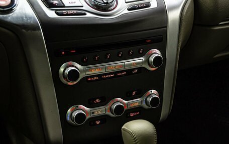Nissan Murano, 2013 год, 1 500 000 рублей, 20 фотография