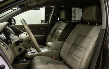 Nissan Murano, 2013 год, 1 500 000 рублей, 12 фотография