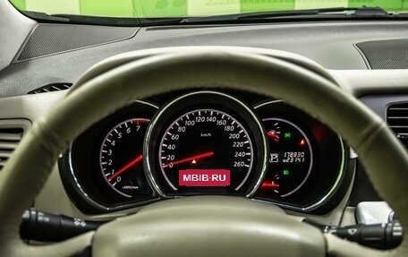 Nissan Murano, 2013 год, 1 500 000 рублей, 16 фотография