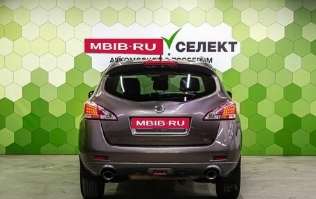 Nissan Murano, 2013 год, 1 500 000 рублей, 4 фотография