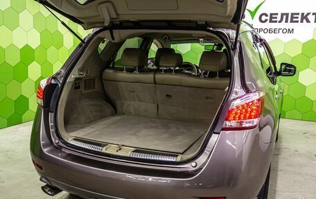 Nissan Murano, 2013 год, 1 500 000 рублей, 25 фотография