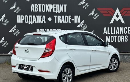 Hyundai Solaris II рестайлинг, 2016 год, 960 000 рублей, 7 фотография