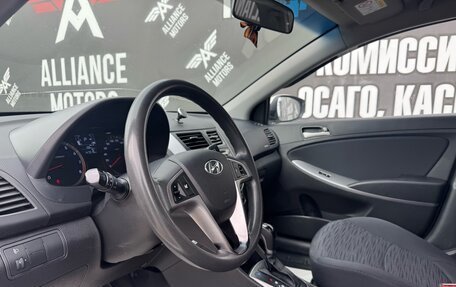 Hyundai Solaris II рестайлинг, 2016 год, 960 000 рублей, 9 фотография