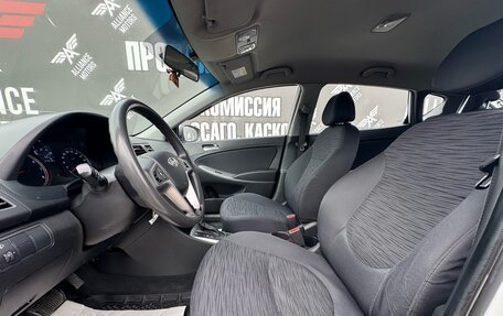 Hyundai Solaris II рестайлинг, 2016 год, 960 000 рублей, 10 фотография