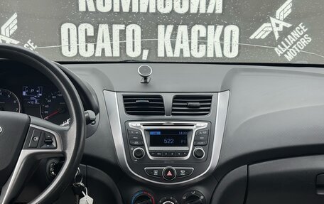 Hyundai Solaris II рестайлинг, 2016 год, 960 000 рублей, 20 фотография