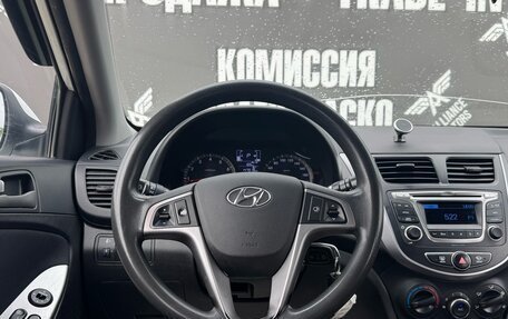 Hyundai Solaris II рестайлинг, 2016 год, 960 000 рублей, 13 фотография