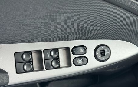 Hyundai Solaris II рестайлинг, 2016 год, 960 000 рублей, 19 фотография