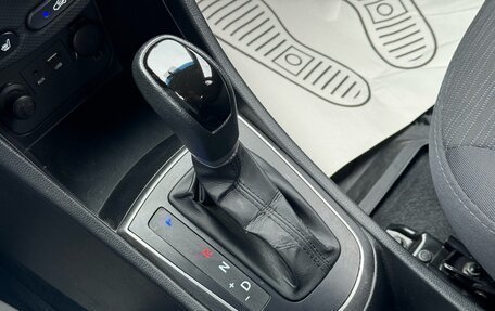 Hyundai Solaris II рестайлинг, 2016 год, 960 000 рублей, 22 фотография