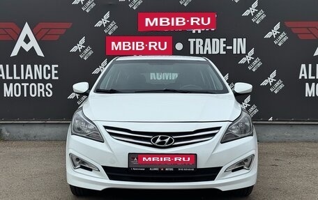 Hyundai Solaris II рестайлинг, 2016 год, 960 000 рублей, 2 фотография