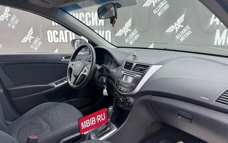 Hyundai Solaris II рестайлинг, 2016 год, 960 000 рублей, 21 фотография