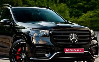 Mercedes-Benz GLS, 2023 год, 12 250 000 рублей, 1 фотография