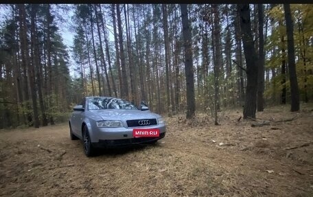 Audi A4, 2004 год, 530 000 рублей, 1 фотография