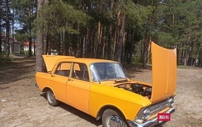 Москвич 412, 1975 год, 200 000 рублей, 1 фотография