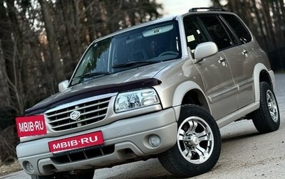 Suzuki Grand Vitara, 2001 год, 650 000 рублей, 1 фотография