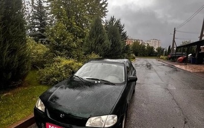 Mazda Protege, 2000 год, 160 000 рублей, 1 фотография