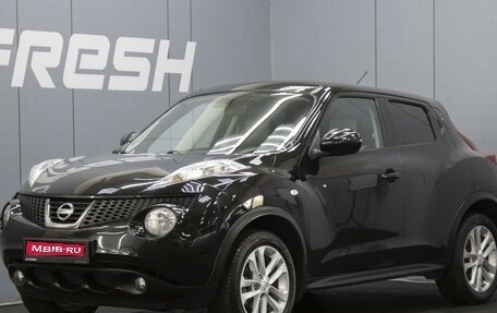 Nissan Juke II, 2013 год, 1 200 000 рублей, 1 фотография