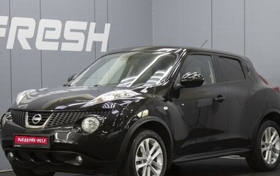 Nissan Juke II, 2013 год, 1 200 000 рублей, 1 фотография