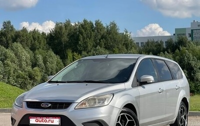 Ford Focus II рестайлинг, 2010 год, 450 000 рублей, 1 фотография