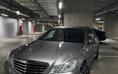 Mercedes-Benz E-Класс, 2012 год, 1 999 999 рублей, 1 фотография