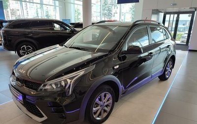 KIA Rio IV, 2021 год, 1 400 000 рублей, 1 фотография